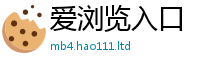 新奥2025年天天开好彩且...